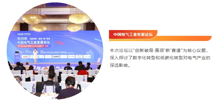 微信截图_20241203182158.png